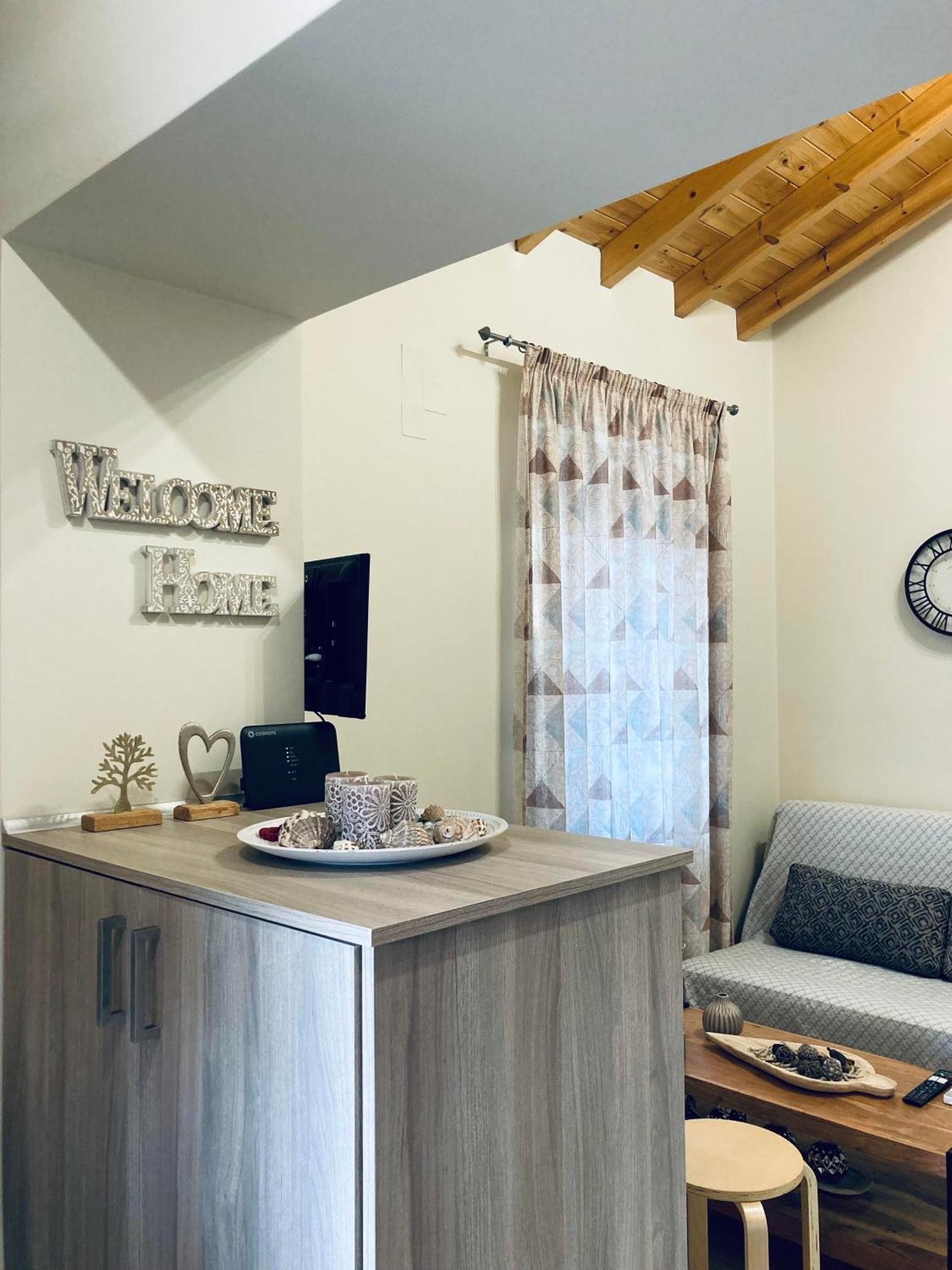 House Holiday home *
